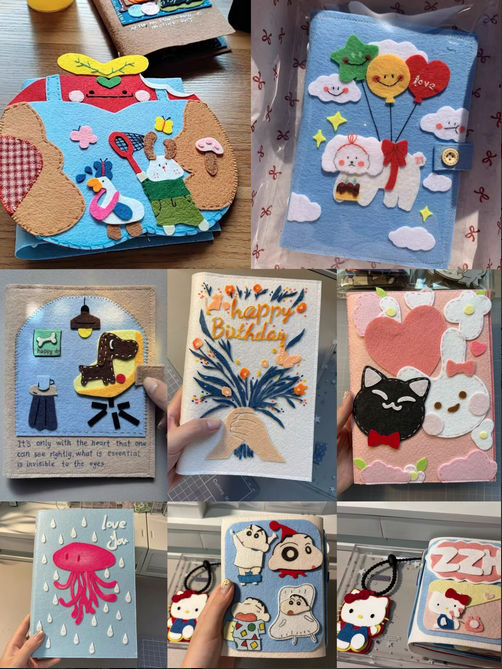 不织布相册/手帐本/笔记本（接定制）根据复杂程度定价