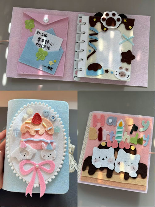 不织布相册/手帐本/笔记本（接定制）根据复杂程度定价