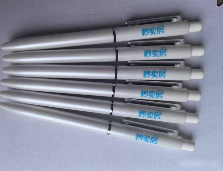 批发定制广告笔中性笔文具礼品笔团购印logo 批发定制广告笔中性笔文具礼品笔团购印logo